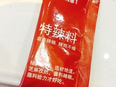 -丰茂烤串(建设街店)