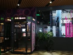 -砂之船奥莱(南京江宁店)