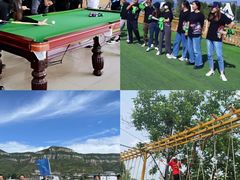 -南山特攻真人CS户外露营轰趴拓展基地