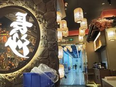-恰饭·老长沙市井菜(天河客运站店)