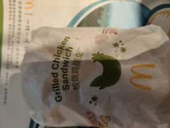 -麦当劳(开平潭江店)