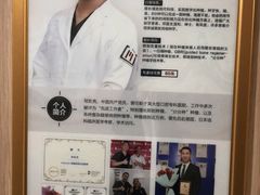 -好大夫口腔(广州店)