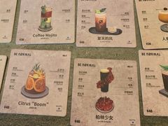 -BE NORMAL CAFE(霞溪路店)