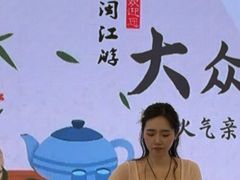 -闽江夜游台江旅游码头