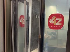 -王晓峰牙科(府前街院区)