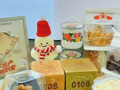 -红星前进面包牛奶公司(五道口购物中心店)