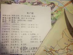 -运河游船(武林门码头)