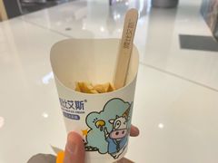 -波比艾斯(国金街店)
