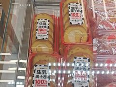 -味多美蛋糕(六里桥店)