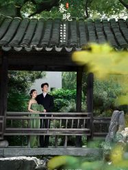 -第一夫人婚纱摄影(南京店)