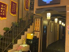 -升艾堂·经络·艾灸·气血(成山路店)