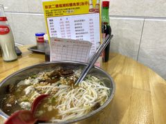 -新武二广福潮粉面食馆(哥英布拉街)