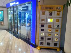 -大连富丽华大酒店