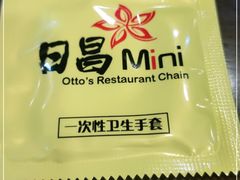 -日昌餐馆(亦庄店)