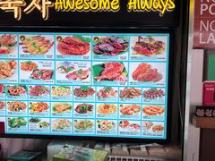 -纽顿熟食中心