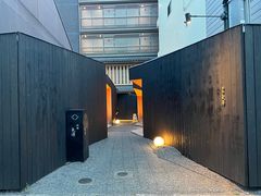 -焼肉矢澤 京都