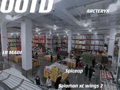 -山姆会员商店(邻瑞广场店)