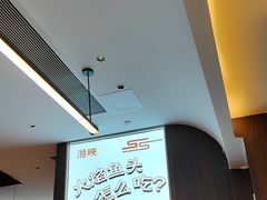 -湘映(金沙洲店)