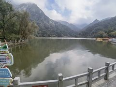 -秦岭终南山世界地质公园翠华山景区