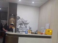 -正清和·推拿养生(二七广场店)