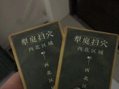 -猫尾侦探俱乐部·剧本杀·狼人杀