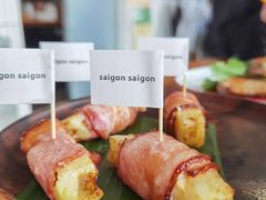 香烤菠萝培根-saigon saigon | 西贡西贡(滨北店)