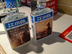 -大斌家串串火锅(德思勤店)