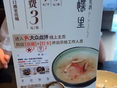 -蝴蝶里·粤菜·点心(龙湖天街&滨江店)