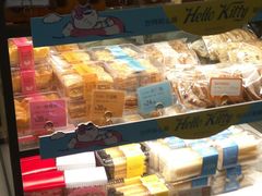 -BreadTalk面包新语·烘焙蛋糕(星河城店)