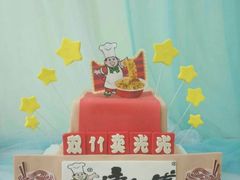 场景蛋糕-蛋糕好了·动物奶油0卡糖低脂蛋糕