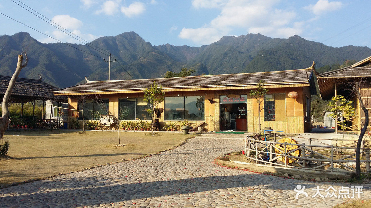 禾田山庄景观位图片 - 第78张