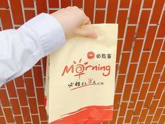 -必胜客(北苑路店)