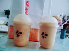 -果呀呀(凯德广场店)