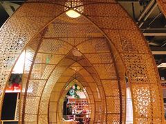 大堂-汤W城市微度假(仓山店)