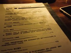 -隐肆威士忌鸡尾酒吧(玉沙国际店)
