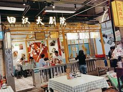 -彭耕记猪油炒小菜(吉联mall店)