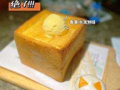-绿茶餐厅(天津天河城店)