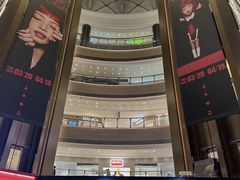 -港汇恒隆广场
