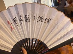 -先启半步颠·川菜小炒