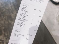 -光作面包Voila Lumiere(中山店)