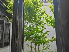 -绮园景区