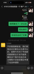 点击看大图 -马克叔叔的照相馆(东门店)
