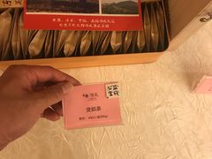 -太极禅苑
