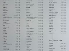 -深圳湾万象城(南山店)