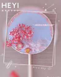 点击看大图 -和伊母婴护理中心·全套房(金山店)