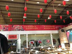 -清真·金鑫隆牛羊肉(环山路店)