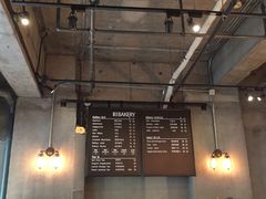 -81BAKERY(大学路店)