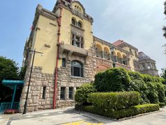 -青岛德国总督楼旧址博物馆