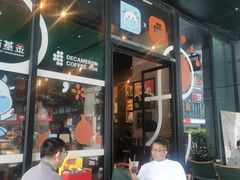 -DECAMERON十日谈(卓悦汇店)