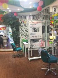 -艺米阳光Hair Salon